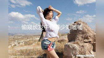 精东影业JDBC021爸爸欠高利贷女儿惨遭侵犯