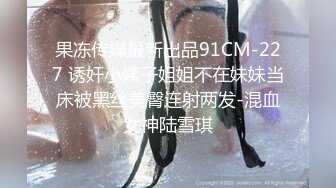 (sex)20230905_下雨天青蛙irjq_1049746873