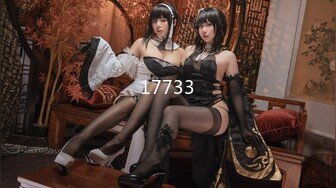 【新片速遞】麻豆传媒 MD-0243《骚女健身联盟》新人女优 嵐湘庭 夏晴子