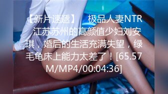 新人 桃妖夭 性感白色轻透上衣 曼妙苗条身姿明艳动人 娇美身段性感十足