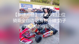 【新片速遞】❤️清纯尤物小女友，周末在家爱爱，纯欲系美少女，在床上超级骚，多毛骚逼骑乘位，后入猛怼小骚逼，让人欲罢不能[2.02G/MP4/02:55:58]