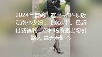 夫妻自拍生活4