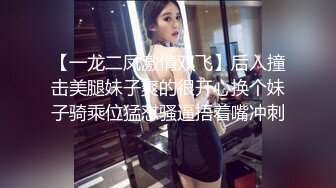 【OnlyFans】【逃亡】国产女21岁小母狗优咪强制高潮，拍摄手法唯美系列，调教较轻，视频非常好，女的也够漂亮 171