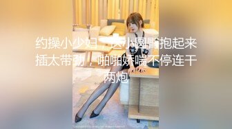 爆操女友闺蜜 说对不起我女友不让插 可能吗