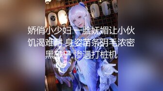 《魔手?外购?专业厕拍》茅坑达人潜入商城女公厕刁钻角度全景4K镜头拍脸拍壁偸拍小姐姐方便妹子蹲大号透明分泌物挂B上不掉