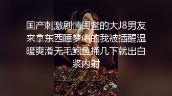 气质美少妇和卷发胖哥哥日常性爱啪啪做爱，无套多角度打桩，一张活春宫图