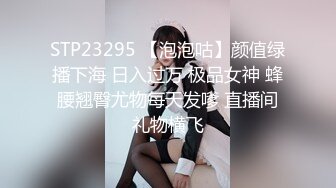 苗条美少妇露脸黄瓜道具插穴阴毛超级旺盛