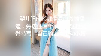 微博极品美臀女神imoliveemmm olive_emmm,OF会员订阅自慰福利 (5)