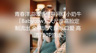 完美乳型翘臀骚货啪啪紫薇视频❤️atomicbrunette18（OnlyFans）❤️图片 视频合集【322V】1 (54)