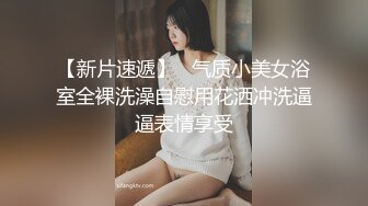 熟女手指自玩