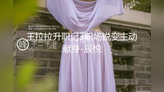 漂亮熟女人妻吃鸡4P 舔老公的鸡吧 不要怕尿到他嘴巴里 啊啊快点射在我逼里 在家伺候三根肉棒