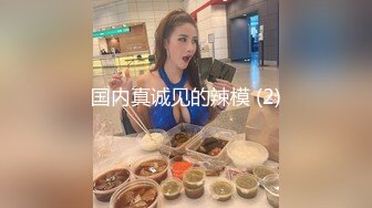 星空無限傳媒 XKKY008 爆操嶽母報復出軌老婆 金銘