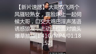 纯欲系尤物美少女，外表清纯文静，干净无毛特写美穴，超粉水嫩多汁，怼在镜头前自摸，让人欲罢不能