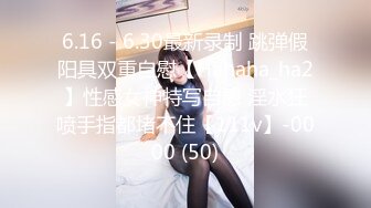 4/1最新 豪乳女友幻身狐尾女仆用蜜穴尽心伺候单男VIP1196