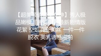 Stripchat主播【林夕 Aafairy】抖奶 热舞 自慰视频福利 最全 合集【100v】 (30)