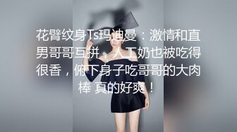 黑客入侵破解摄像头偸拍?乳房保健院催乳按摩师给数位良家少妇按摩推拿乳房催奶水?眼镜妹奶子太大了很有手感