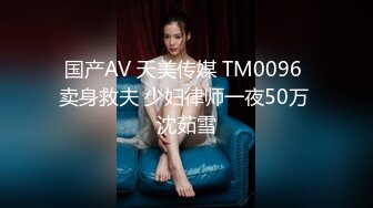 AI换脸视频】林允儿[Yoona]和男友啪啪