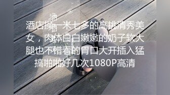 20岁活力美少女，掏出大奶子揉捏，圆润大肥臀脱下内裤，中指扣入粉穴高潮流出白浆