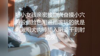 10-1利仔探花约啪黑丝美乳小妹，姿势会的不多主要就是享受大鸡巴操