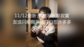 SpermMania颜射吞精系列 极品肤白貌美美女两根鸡巴一起玩 两只手一边撸一边口交射在嘴里 极度