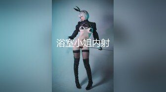 极品美女 蜜桃沐沐 长视频定制 抖音风裸舞原版画质视频福利合集[60V] (49)