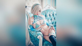 【最新封神??极品乱L】海角社区乱L大神痴恋『巨乳表姐』新作-&gt;表姐喝醉酒淫性大发 疯狂强行上我 爆操表姐喷一地水