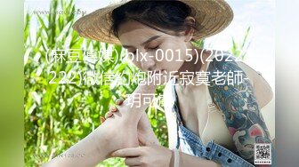 kcf9.com-2024.3.3，【利哥探花】，打桩机实力强悍，干得太久外围女神累了，边玩手机边被后入