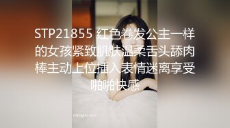 老婆是骚逼美不美