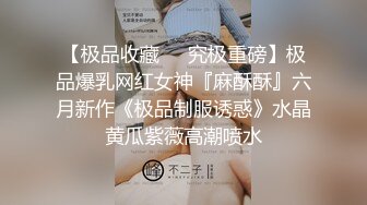 STP24230 粉红色奶头好身材美妞操逼内射  单腿黑丝张开双腿  大屌一进一出撑爆骚穴  特写美臀套弄  娇喘呻吟水