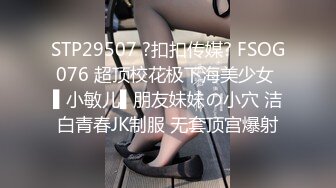 雲盤洩漏某大學嬌小眼鏡妹性愛記 思春發浪揉捏堅挺美乳主動口硬男友肉棒各種體位啪啪幹得筋疲力盡 720p