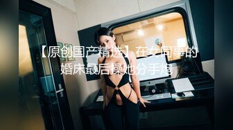 【新片速遞】2022-1-17《骚宝》男技师偷拍女客户特殊服务，顶级大白美臀，侧躺精油按摩，金手指扣穴，掏出大屌按摩床上猛操