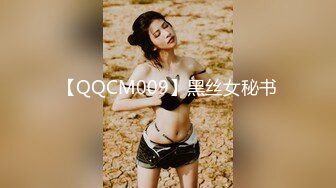 果冻传媒GDCM-010相亲遇到女流氓-江姚