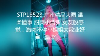 【新片速遞】18岁小女友❤️柔情似水~每次看书前都要我和她缠绵纠缠一番❤️每次都要换好及个姿势才能满足她这个小骚逼！