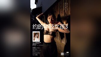 最新流出FC2PPV系列土豪周末约炮21岁G奶美女中式碎花旗袍装白浆超多中出内射1475835