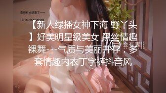 Stripchat站，网红女神【sm_Yingzi】隔紧身裤自摸流水，脱光光假屌抽插