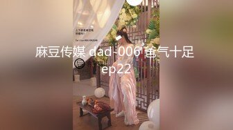 推特极品美乳女神『白袜袜格罗』定制版流出-推特散图 美乳粉穴招操 未流出资源最新流出 高清960P原版