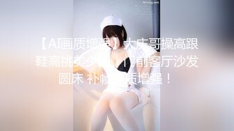 知性网红林知了，巨乳好奶，这对波波顶死你哦，蹂躏着乳房吃肉棒！