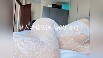 超级女神！【ChloePussy69】付费福利第二弹 (6)