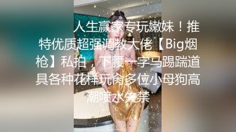 【最新封神??母子乱伦】海角社区我和妈妈新作-妈妈被我操尿了 高潮三次 从床上操到客厅沙发 大汗淋漓超爽