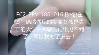 白虎美穴甜美女大学生『Yui Peachpie』✅在美乳妹妹肛门高潮中被内射，让你射在我的屁股裡！唯美激情