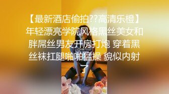 清纯小女友反差骚货，露脸无套啪啪