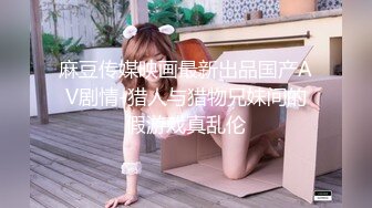 从事美容行业的韵味少妇,平时搞美容晚上出来卖