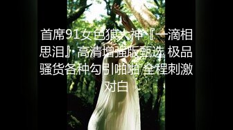 ❤️极限露出小骚货❤️顶级反差女神〖娜娜〗最新露出挑战，人来人往商场地铁人前偷偷露出，紧张刺激！超级反差