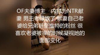 温柔的小少妇露脸深夜撩骚互动狼友，脱了衬衫就开始骚，揉奶玩逼自慰，逼逼里塞着跳蛋，扣着逼要舔狼友鸡巴