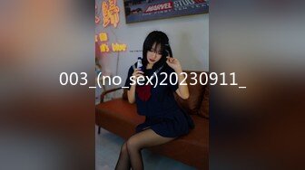 STP32115 果冻传媒 91YCM076 上门大保健性欲旺盛的俏护士 优娜 VIP0600