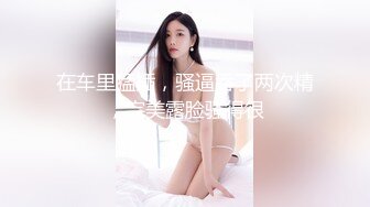 丈母娘住在隔壁系列27