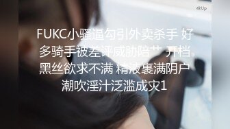 超萌极品可爱网红美少女 小晗喵 猫耳女仆让我来品尝主人的肉棒吧~ 幻想主人肉棒入侵 AV棒蹂躏嫩穴