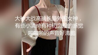 0247大胆坑神潜入商场女厕独占坑位隔板缝中现场实拍多位小姐姐方便 角度刁钻逼脸同框 (12)