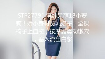 无水印10/18 风姿绰约白领少妇着急上班不让操软磨硬泡的摸出来感觉VIP1196