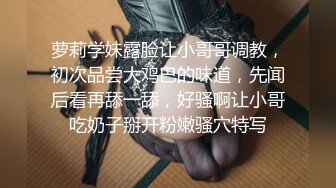 【新速片遞】   漂亮少妇 我射脸上你拍过来 被两哥们MJ了 无套输出 射了一脸 有轻微反应 